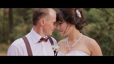 来自 明思克, 白俄罗斯 的摄像师 Yury Smirnov - Андрей + Виктория, wedding