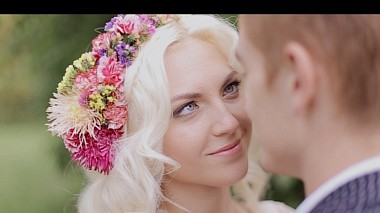 来自 明思克, 白俄罗斯 的摄像师 Yury Smirnov - BohoWed, wedding