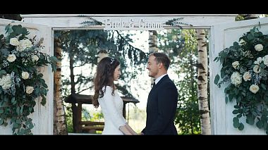 Filmowiec Emi  Boldan z Kluż-Napoka, Rumunia - Otniel & Ema // There is no time for love, drone-video, event, wedding