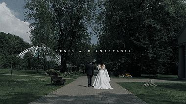 Videographer Kirill Savitsky from Minsk, Weißrussland - Denis and Anastasia / insta, drone-video, engagement, event, reporting, wedding