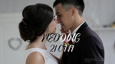 Yekaterinburg, Rusya'dan Tina Malkova kameraman - D&D, SDE, düğün, nişan
