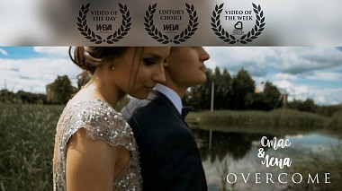 Βιντεογράφος Vladimir Ermilov από Βαρσοβία, Πολωνία - S&L // Overcome, engagement, musical video, wedding