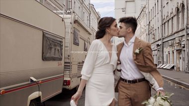 来自 莫斯科, 俄罗斯 的摄像师 Aleksandr Torgolov - Kirill+Anya, advertising, anniversary, event, reporting, wedding