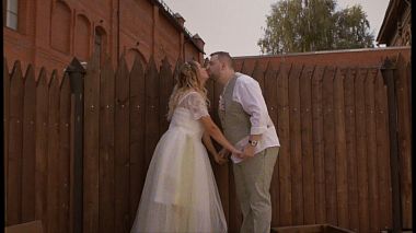 来自 伊万诺沃州, 俄罗斯 的摄像师 Ivan Biryukov - Мила и Тимур 18.08.2018 Wedding Clip, event, wedding