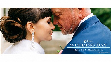 Videographer Сергей и Евгения Шакирзяновы đến từ Wedding day - Sergey & Elizaveta, drone-video, engagement, wedding