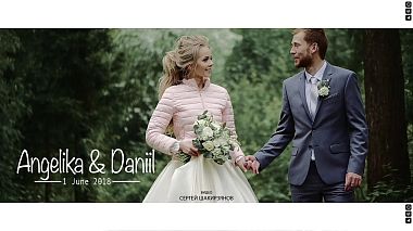 来自 伊热夫斯克, 俄罗斯 的摄像师 Сергей и Евгения Шакирзяновы - Angelika & Daniil, engagement, event, wedding