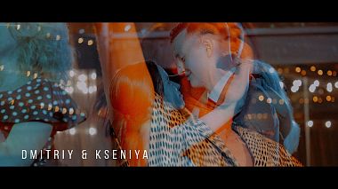 Βιντεογράφος Сергей и Евгения Шакирзяновы από Ιζέβσκ, Ρωσία - Дмитрий и Ксения, wedding