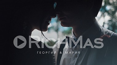 Videografo Sergei Rich da Perm', Russia - Георгий и Мария, drone-video, engagement, wedding