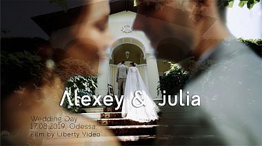 Відеограф Игорь Осовик, Київ, Україна - Wedding Day [Alexey & Julia], wedding