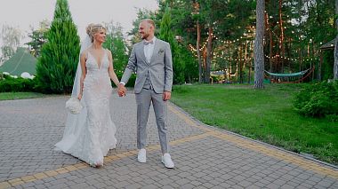 Videograf Igor Osovik din Kiev, Ucraina - Wedding Day Mr & Mrs Shyndin, filmare cu drona, nunta