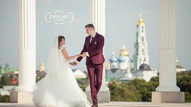 Videografo Zaplay Studio da Mosca, Russia - Egor and Kseniya 7.08.2016, wedding