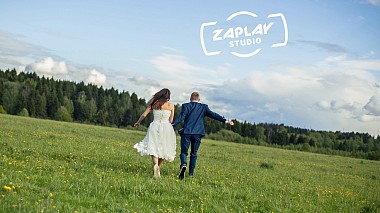 Videógrafo Zaplay Studio de Moscú, Rusia - Игорь и Яна, engagement, wedding