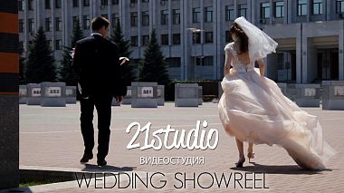 Videographer Никита Коваленко đến từ Wedding Showreel 2018, wedding