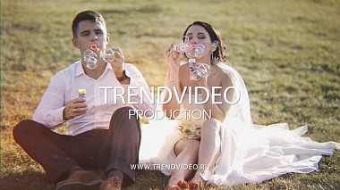 Видеограф Дмитрий Тархнишвили, Красноярск, Россия - Wedding LIVE 2015 TrendVideo, SDE, аэросъёмка, приглашение, репортаж, свадьба