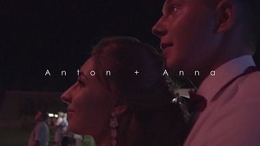 Videographer Stanislav Voronko from Minsk, Weißrussland - Anna + Anton, wedding