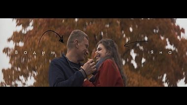 Відеограф Stanislav Voronko, Мінськ, Білорусь - Yana + Vadim (love story), showreel, wedding