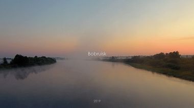 Minsk, Belarus'dan Stanislav Voronko kameraman - Bobruisk / 2019, drone video, kulis arka plan
