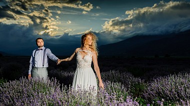 Videograf Vladimir Petrov din Stara Zagora, Bulgaria - Anna & Iliyan Wedding Trailer, eveniment, filmare cu drona, nunta