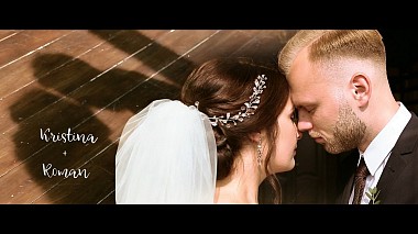 Videographer Aleksandr Khaiko from Brest nad Bugem, Bělorusko - Kristina + Roman | Wedding klip, wedding