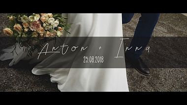 来自 布雷斯特, 白俄罗斯 的摄像师 Aleksandr Khaiko - Anton + Inna  |  Insta ver., wedding