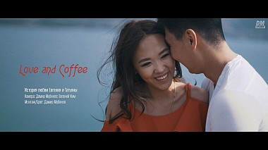 Videógrafo Дамир Мубинов de Toshkent, Uzbequistão - Love & Coffee, engagement, wedding