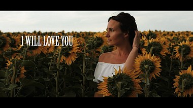 Videographer Helgo Dudar from Cologne, Germany - I will love you, SDE, engagement, wedding