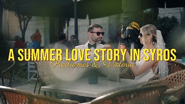Prodromos & Victoria — A Summer Love Story in Syros, wedding