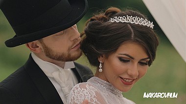 Βιντεογράφος Anton Makarov από Μόσχα, Ρωσία - Wedding day, wedding