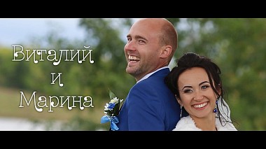 Видеограф Albina Laletina, Воронеж, Русия - Marina&Vitaly, wedding