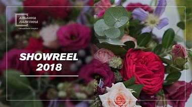 Filmowiec Albina Laletina z Woroneż, Rosja - Showreel 2018, showreel, wedding