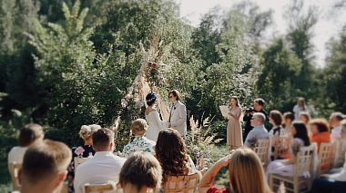 Videografo Sergey Los da Almaty, Kazakhstan - Wedding Clip V&E, event, reporting, wedding
