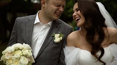 Відеограф Наталия Дудка, Київ, Україна - Vlada & Denis_Teaser, drone-video, wedding