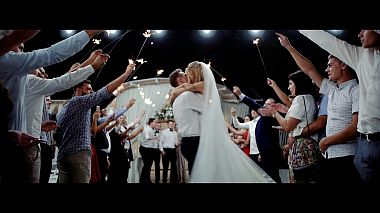 Filmowiec Ruslan Danyliak z Czerniwice, Ukraina - Short movie for Lana & Andrey, SDE, wedding