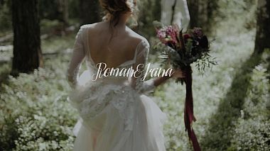 Videografo Vladislav Anoshin da Mosca, Russia - Roman & Irina / Wedding short-film / Russia, wedding