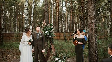 Videographer Roman Komsyukov from Prag, Tschechien - Wed Nastya & Vlad, SDE, engagement, humour, wedding