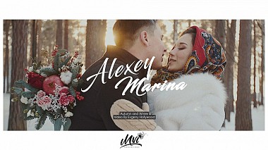 Videografo Evgeny Hollywood da Mosca, Russia - Alexey & Marina, advertising, showreel, sport, training video, wedding