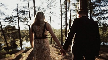 Видеограф Sergey Basov, Сургут, Русия - Renat & Aleksandra Gubaidullins, event, wedding