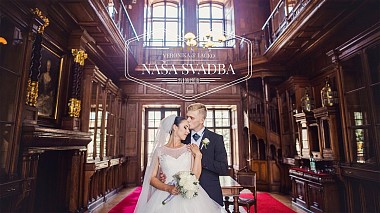 来自 科希策, 斯洛伐克 的摄像师 UP Studio s.r.o. - Veronika and Lacko, drone-video, wedding