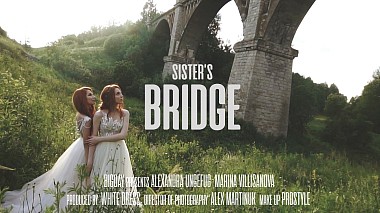 来自 彼尔姆, 俄罗斯 的摄像师 Iren Poletaeva - Sister's Bridge, advertising, backstage, drone-video, musical video, wedding
