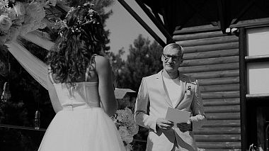 Videographer Konstantin Kutskyi from Vinnycja, Ukrajina - Daniel Viki, wedding