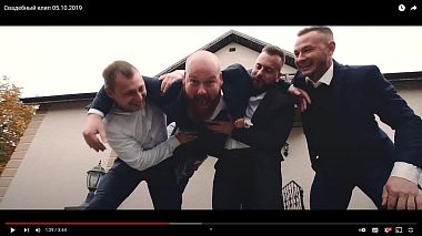 Videograf Alexey Fedorchenko din Kharkiv, Ucraina - wedding clip, nunta