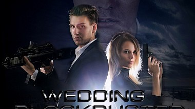 来自 沃罗涅什, 俄罗斯 的摄像师 Roman Yakovenko - Wedding Blockbuster, wedding