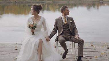 来自 哈尔科夫州, 乌克兰 的摄像师 Valeriia Larionova - я люблю тебя, wedding