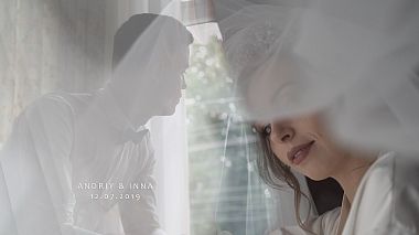 来自 切尔诺夫策, 乌克兰 的摄像师 Yuriy Gerasymiuk - Andriy & Inna | 12.07.2019| Instavideo, SDE, engagement, wedding