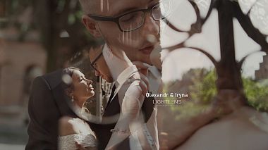 Βιντεογράφος Yuriy Gerasymiuk από Τσερνιβτσί, Ουκρανία - Olexandr & Iren, SDE, drone-video, event, wedding