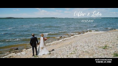 来自 明思克, 白俄罗斯 的摄像师 Mihail Osadchiy - Highlights. Wedding Viktar & Lidia. 07 07 2017, wedding