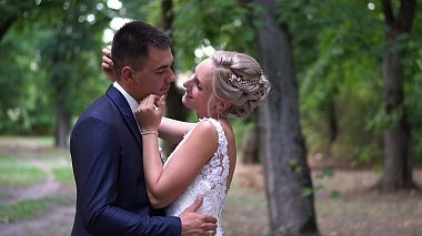 Videografo Elmenyor Horvath Gabor da Németkér, Ungheria - Krisztina és Győző, wedding