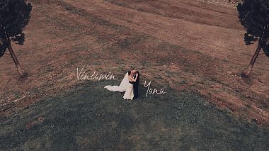来自 切尔诺夫策, 乌克兰 的摄像师 Vitaliy Shyshkivskyi - Wedding clip Viniamin & Yana, drone-video, engagement, event, musical video, wedding