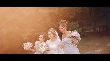 来自 捷尔诺波尔, 乌克兰 的摄像师 Twix Production - SDE - 06.08.2016, SDE, event, wedding
