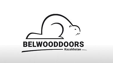 Videografo Maxim Fedotov da Astana, Kazakhstan - Belwooddoors - рекламный ролик, advertising